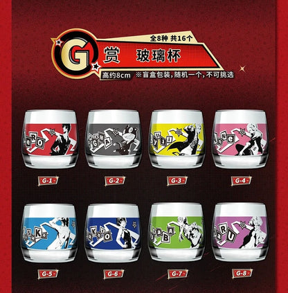 Ichiban Kuji Persona 5 Royal