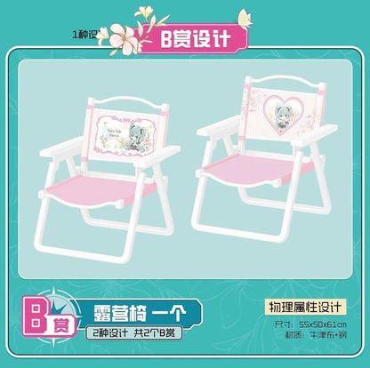 Dream Hunting Kuji Hatsune Miku Camping Set
