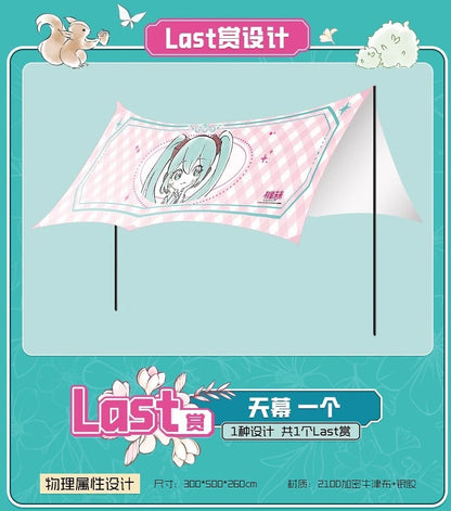 Dream Hunting Kuji Hatsune Miku Camping Set
