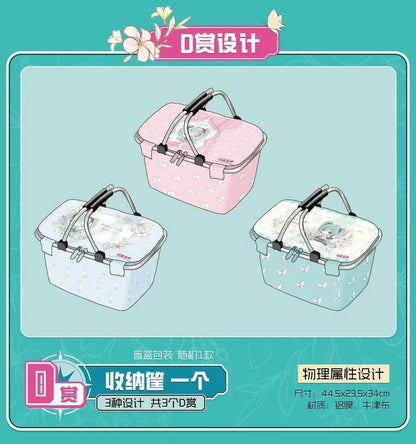 Dream Hunting Kuji Hatsune Miku Camping Set