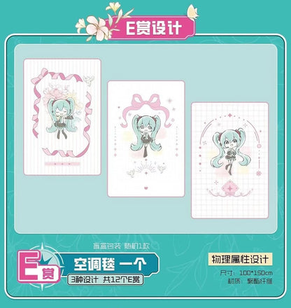 Dream Hunting Kuji Hatsune Miku Camping Set