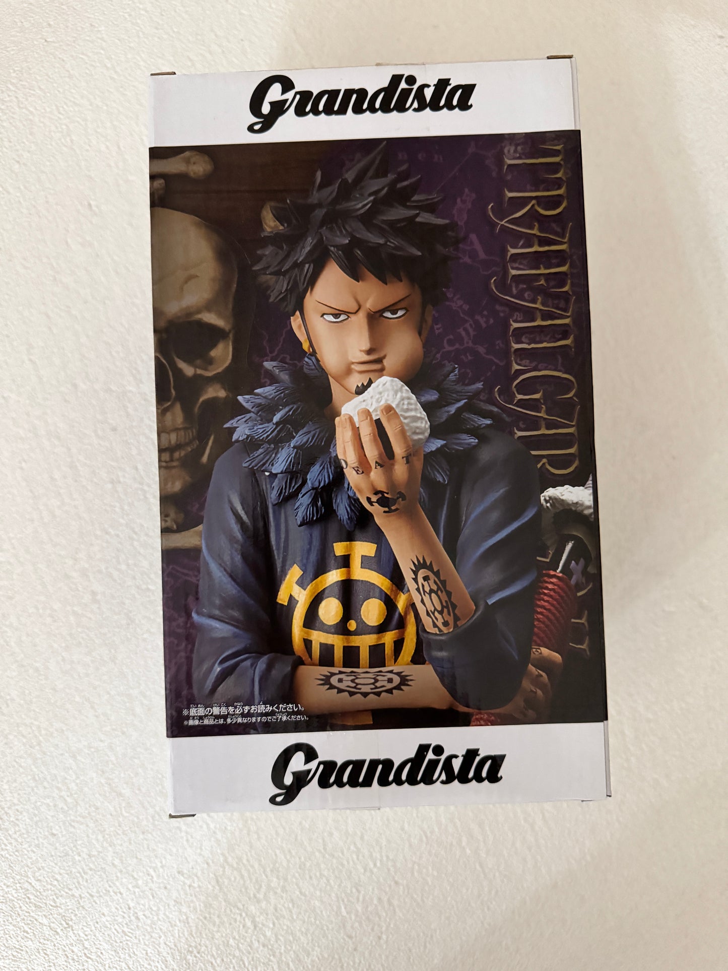 Giveaway Wheel Spin! 5 TICKETS