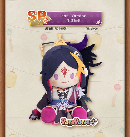 Ichiban Kuji Nijisanji EN Summer Fireworks