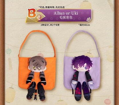 Ichiban Kuji Nijisanji EN Summer Fireworks