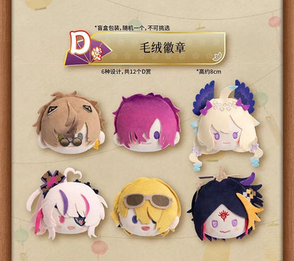 Ichiban Kuji Nijisanji EN Summer Fireworks