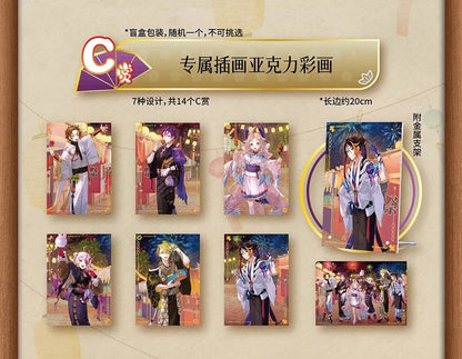 Ichiban Kuji Nijisanji EN Summer Fireworks