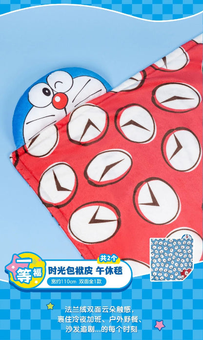 Fushang Kuji Doremon
