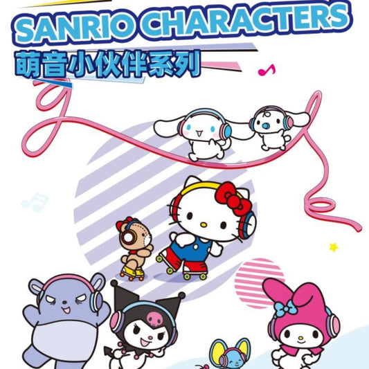 Lingwu Sanrio Characters and Friends