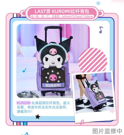 Lingwu Sanrio Characters and Friends