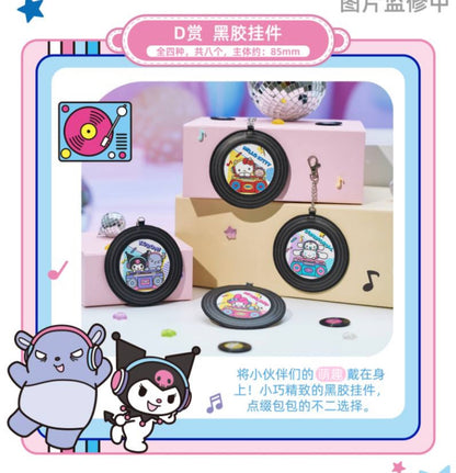 Lingwu Sanrio Characters and Friends