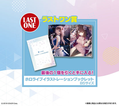 Ichiban Kuji Hololive Acrylic Art Collection by Bandai Spirits