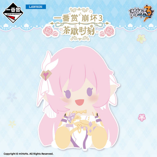 Ichiban Kuji Honkai Impact 3rd - Tea Break-  by Bandai Spirits