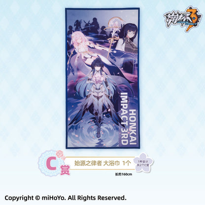 Ichiban Kuji Honkai Impact 3rd - Tea Break-  by Bandai Spirits