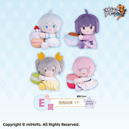 Ichiban Kuji Honkai Impact 3rd - Tea Break-  by Bandai Spirits