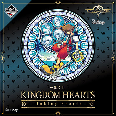 Ichiban Kuji Kingdom Hearts -Linking Hearts-  by Bandai Spirits