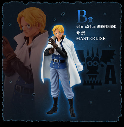 Ichiban Kuji One Piece The Flames Of Revolution  by Bandai Spirits