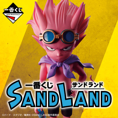 Ichiban Kuji SAND LAND