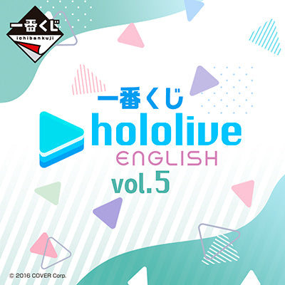 Ichiban Kuji Hololive English Vol. 5