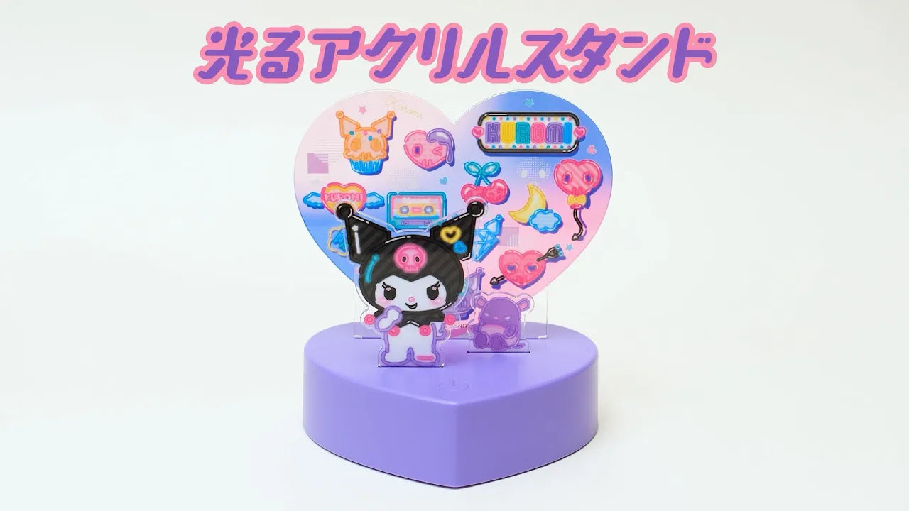 Atari Kuji Kuromi by Sanrio