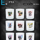Ichiban Kuji My Hero Academia -Mate-