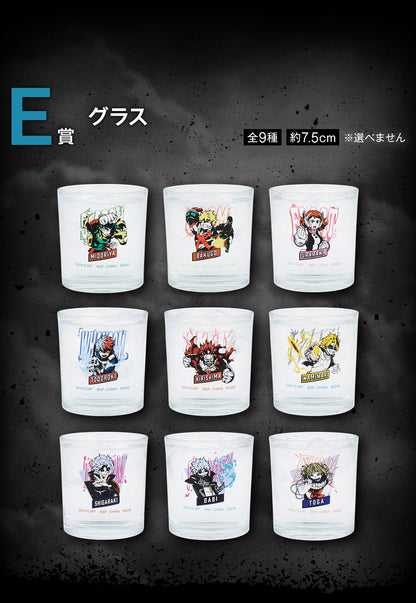 Ichiban Kuji My Hero Academia Let you Down  by Bandai Spirits