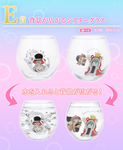 Ichiban Kuji One Piece Memory of Heroines  by Bandai Spirits