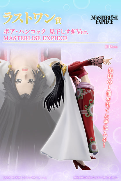 Ichiban Kuji One Piece Memory of Heroines  by Bandai Spirits