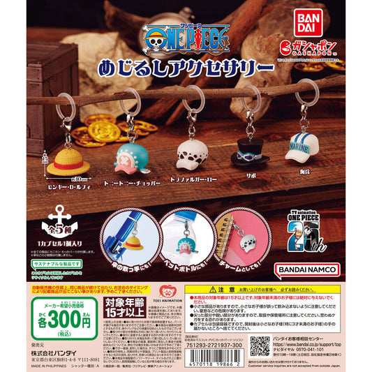 One Piece Mejirushi Accessories