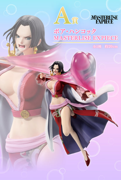 Ichiban Kuji One Piece Memory of Heroines  by Bandai Spirits