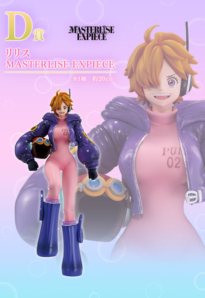 Ichiban Kuji One Piece Memory of Heroines  by Bandai Spirits