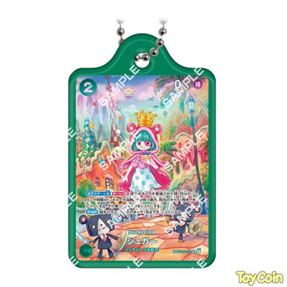 One Piece Card Game Metal Charm 2