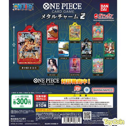 One Piece Card Game Metal Charm 2