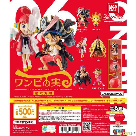 Onepi no mi Vol. 6