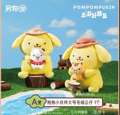 Lingwu Sanrio Pompompurin Traveling Friends