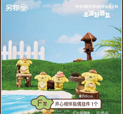 Lingwu Sanrio Pompompurin Traveling Friends