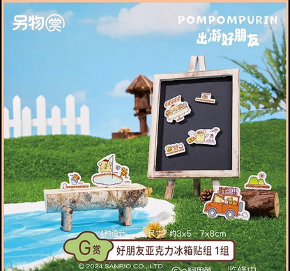 Lingwu Sanrio Pompompurin Traveling Friends