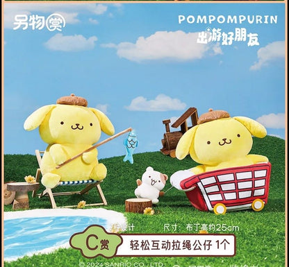 Lingwu Sanrio Pompompurin Traveling Friends