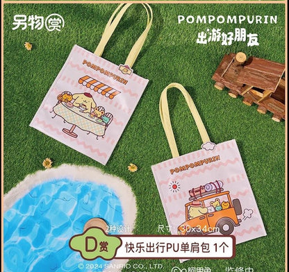 Lingwu Sanrio Pompompurin Traveling Friends