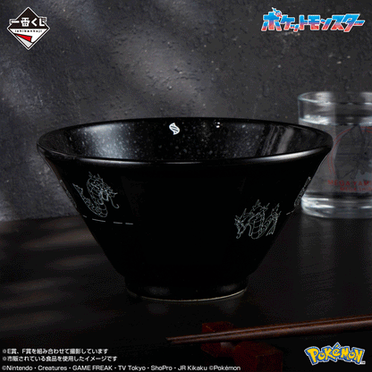 Ichiban Kuji Pokemon "Mega Evolution"