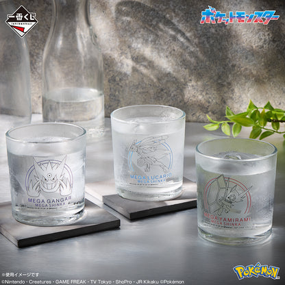 Ichiban Kuji Pokemon "Mega Evolution"