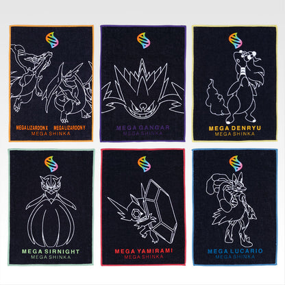 Ichiban Kuji Pokemon "Mega Evolution"