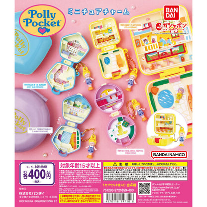 Polly Pocket Miniature Charm