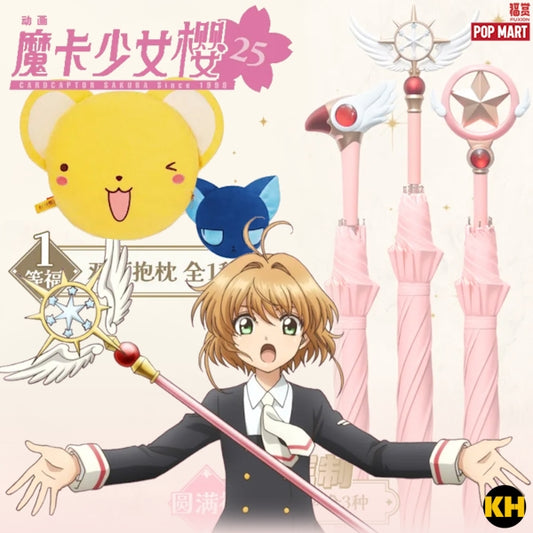 FuXion POP MART Kuji Cardcaptor Sakura