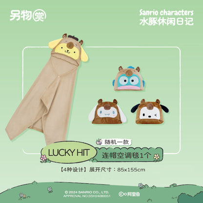 Sanrio Characters Kuji Capybara Casual Diary