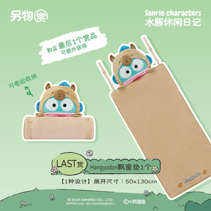 Sanrio Characters Kuji Capybara Casual Diary
