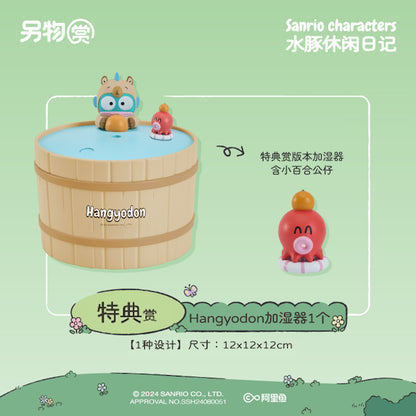 Sanrio Characters Kuji Capybara Casual Diary
