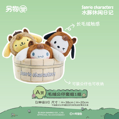 Sanrio Characters Kuji Capybara Casual Diary