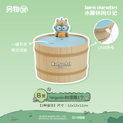 Sanrio Characters Kuji Capybara Casual Diary