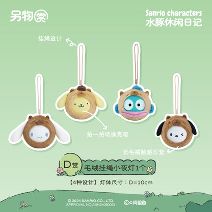 Sanrio Characters Kuji Capybara Casual Diary