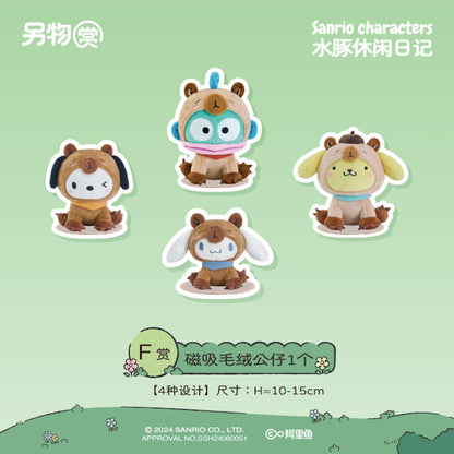 Sanrio Characters Kuji Capybara Casual Diary
